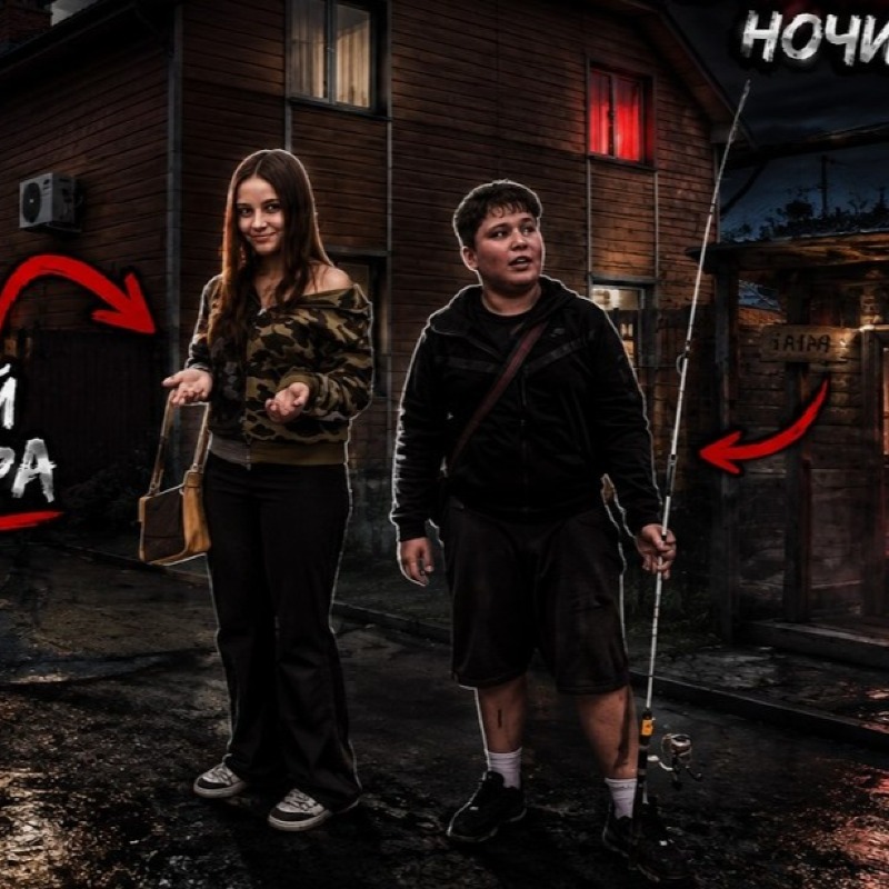 🏡 КОТТЕДЖ В КАЗАНИ | 💃 ПАНТЕРА ТАНЦУЙ | 🔥 ПАНТЕРУ ПУСТИЛИ ПО КРУГУ | 🎉 ТУСОВКА В КАЗАНИ